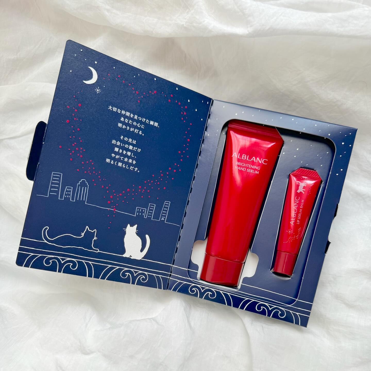 ハンド&リップ セラム セット/ALBLANC/その他キットセットを使ったクチコミ（2枚目）