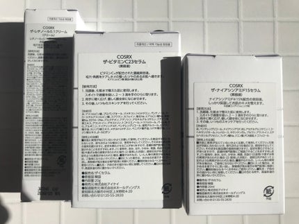 RXザ・レチノール0.1クリーム/COSRX/フェイスクリームを使ったクチコミ(2枚目)