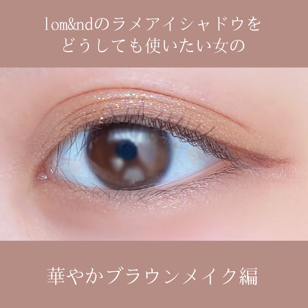 大英博物館 エジプトシリーズ アイシャドウパレット/ZEESEA/アイシャドウパレットを使ったクチコミ（1枚目）