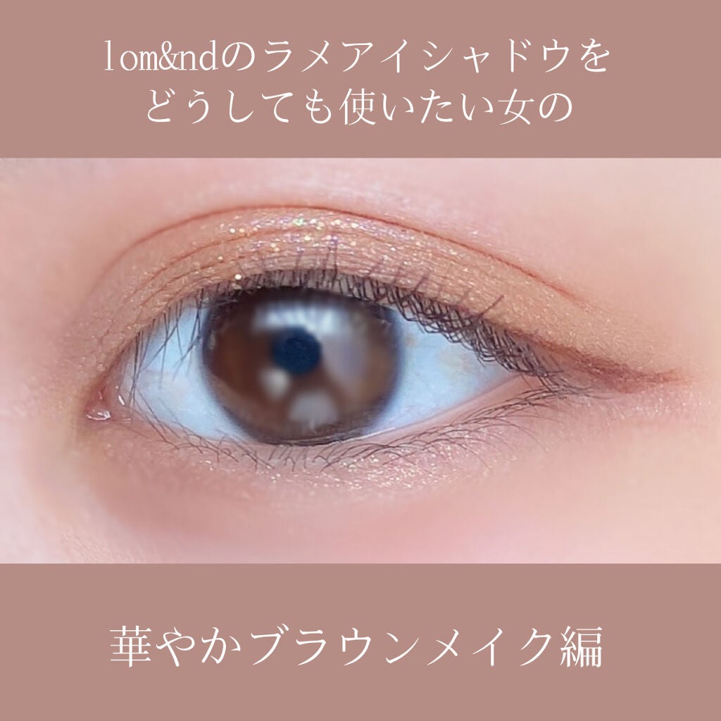 大英博物館 エジプトシリーズ アイシャドウパレット/ZEESEA/アイシャドウパレットを使ったクチコミ(1枚目)