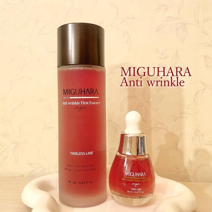 アンチリンクルエフェクトアンプルオリジン/MIGUHARA/美容液を使ったクチコミ(1枚目)