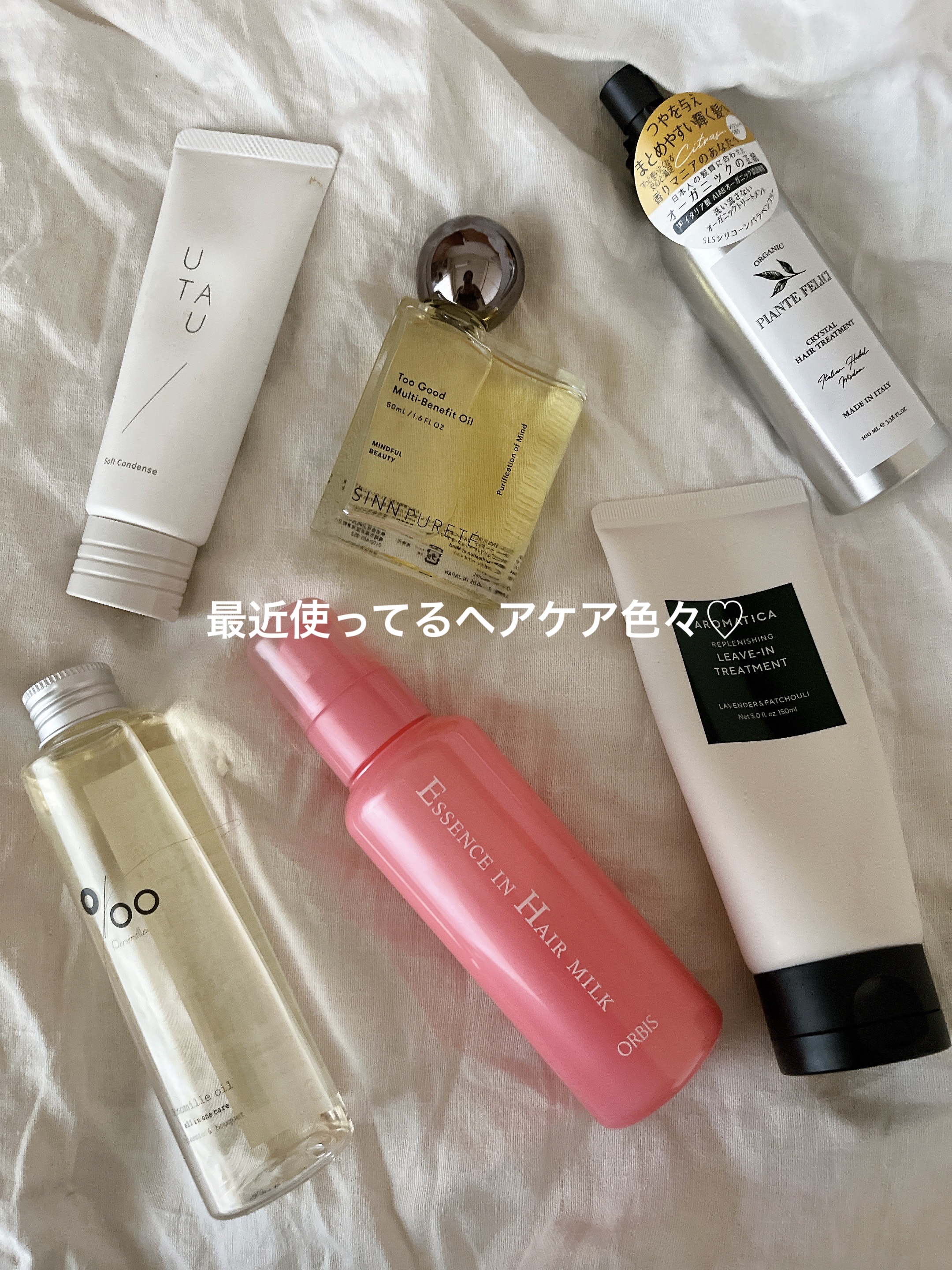 柳屋　あんず油/柳屋あんず油/ヘアオイルを使ったクチコミ（2枚目）