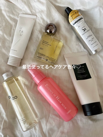 柳屋 あんず油/柳屋あんず油/ヘアオイルを使ったクチコミ(2枚目)