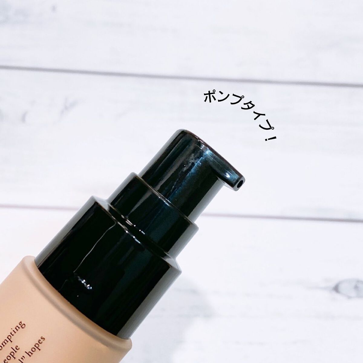 ninal クリーミィファンデーション 101/ninal/クリーム・エマルジョンファンデーションを使ったクチコミ（3枚目）