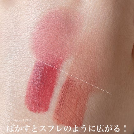 ケイト リップモンスター/KATE/口紅を使ったクチコミ(3枚目)