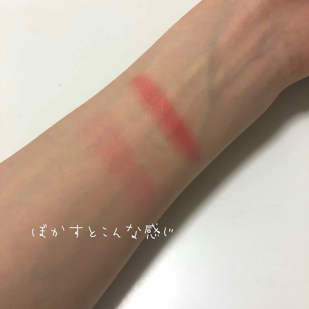 MCクリームチーク/3COINS/ジェル・クリームチークを使ったクチコミ(2枚目)