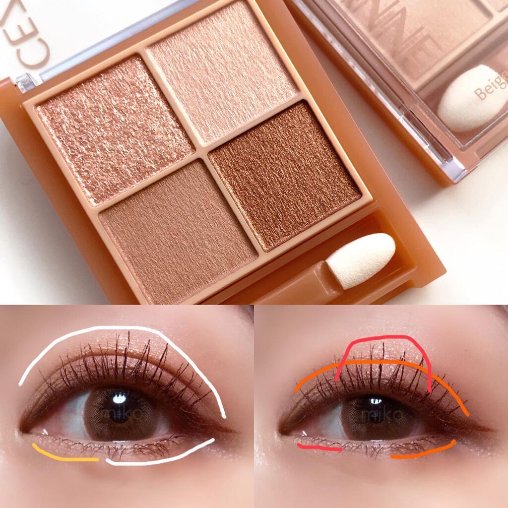 ベージュトーンアイシャドウ/CEZANNE/アイシャドウパレットを使ったクチコミ(3枚目)