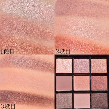 UR GLAM　BLOOMING EYE COLOR PALETTE/U R GLAM/パウダーアイシャドウを使ったクチコミ（2枚目）