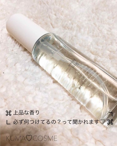 ○shiro オードパルファム ホワイトリリー

今回は匂いものの紹介です💓
これは大好きな香り⭐️
オードパルファムしか使ったことないのですがボディローションもほしいくらいです‼︎

仕事中もほのかに