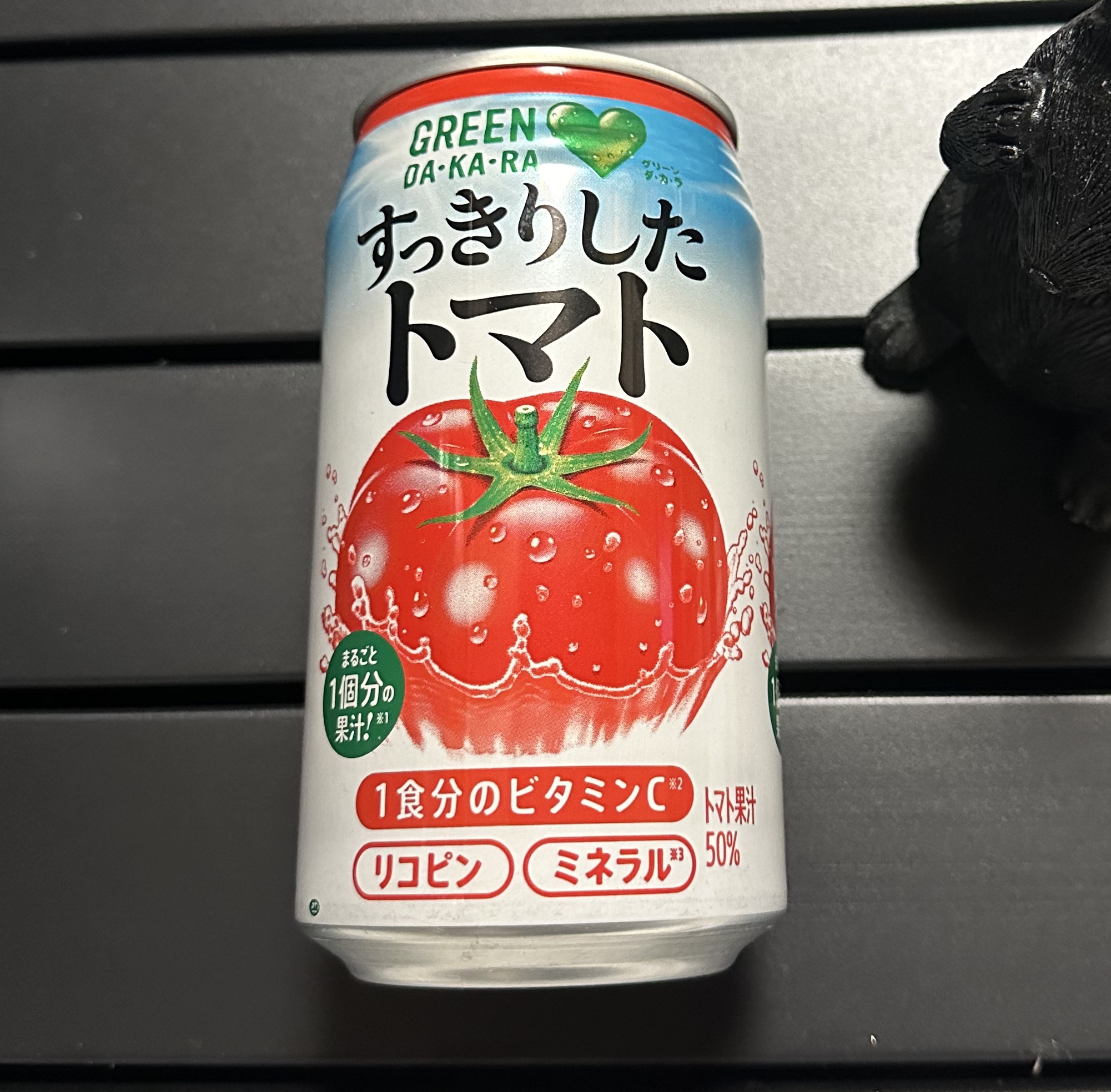 GREEN DAKARA(グリーン ダカラ) すっきりしたトマト/サントリーフーズ/その他を使ったクチコミ（3枚目）