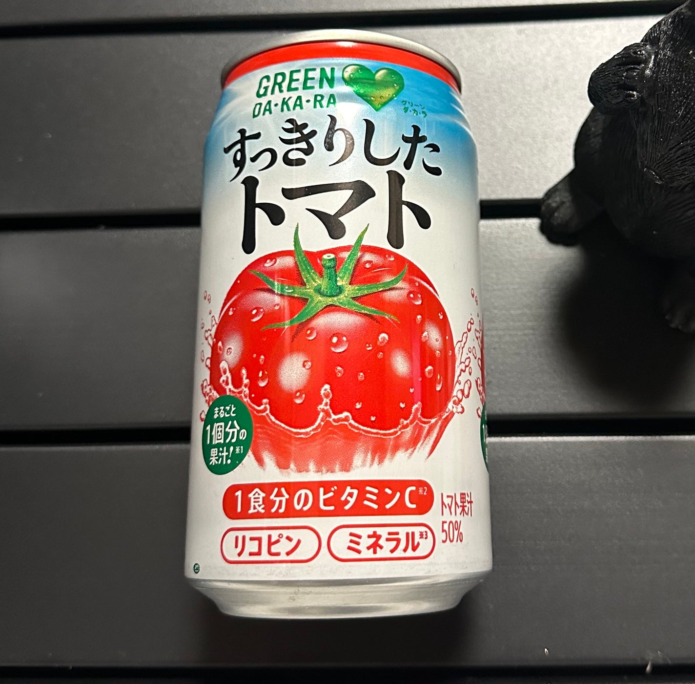 GREEN DAKARA(グリーン ダカラ) すっきりしたトマト/サントリーフーズ/その他を使ったクチコミ(3枚目)