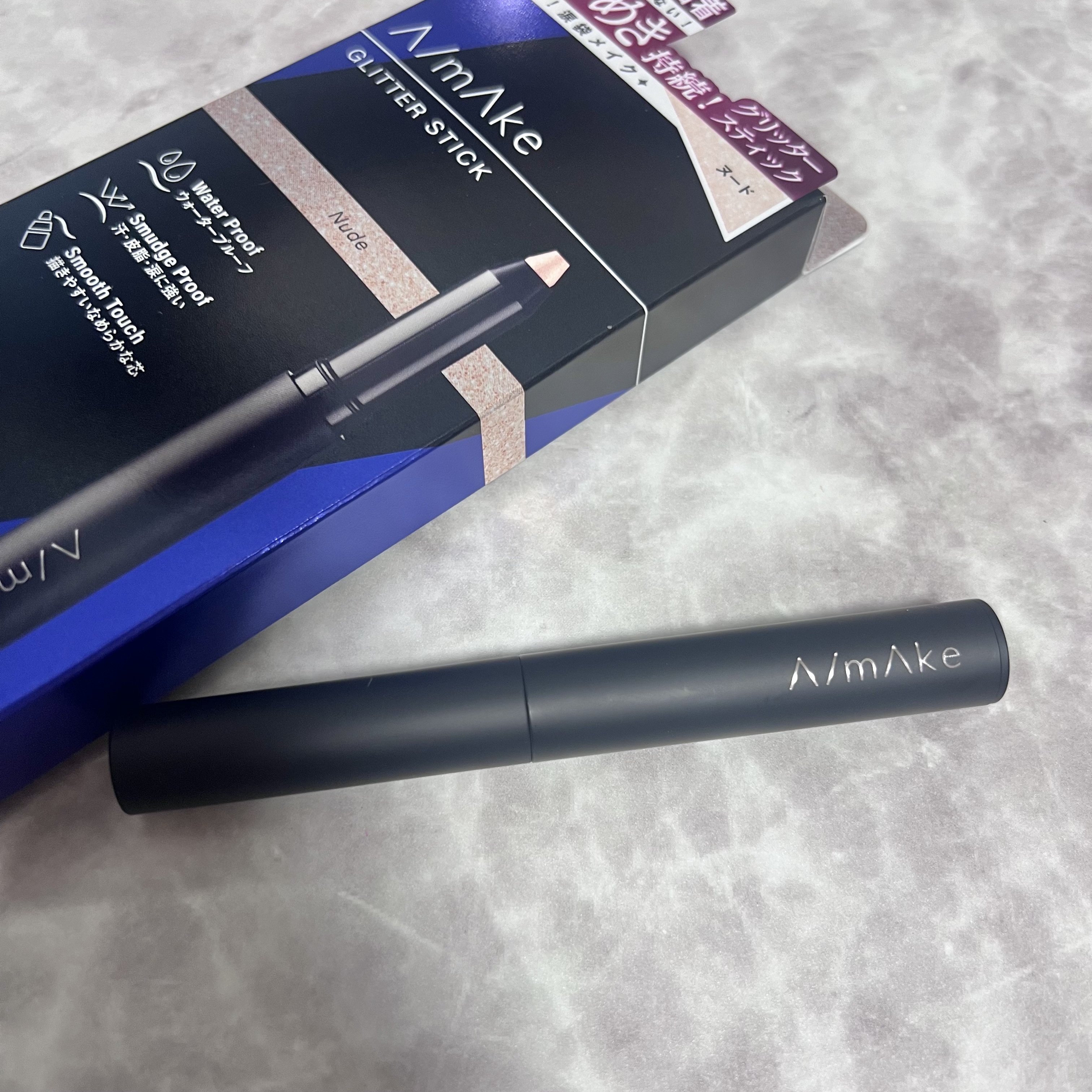 エーメイク グリッタースティック/A/mAke/グリッターを使ったクチコミ（2枚目）