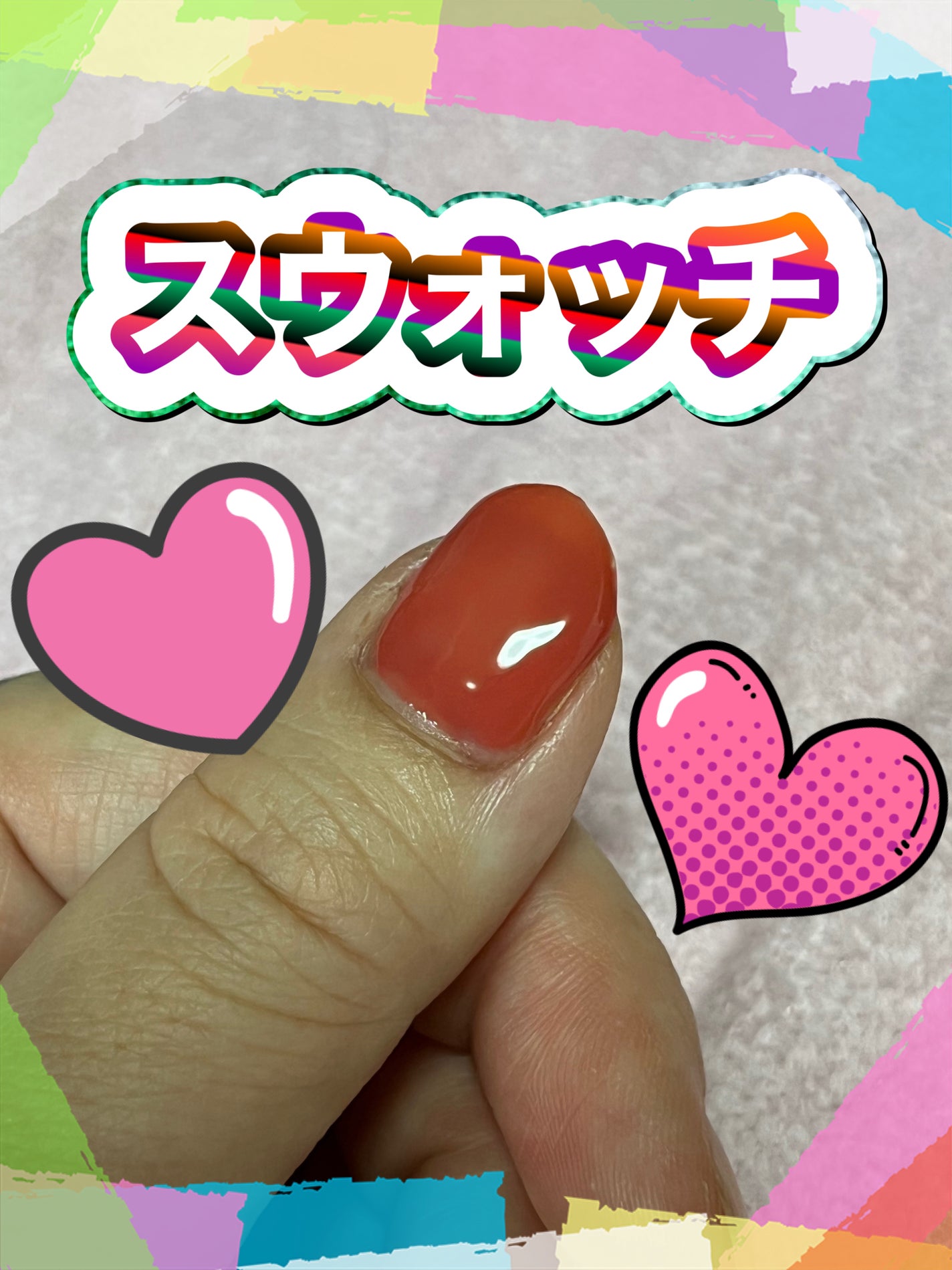 ミニネイル/パラドゥ/マニキュアを使ったクチコミ(7枚目)