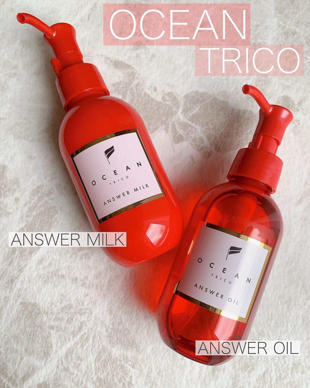 アンサーミルク/OCEAN TRICO/ヘアミルクを使ったクチコミ（1枚目）