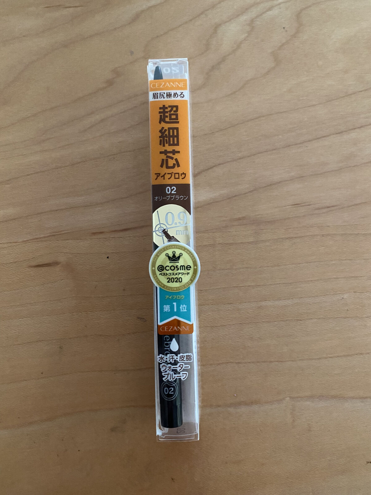 ミックスアイブロウ/キャンメイク/パウダーアイブロウを使ったクチコミ（1枚目）