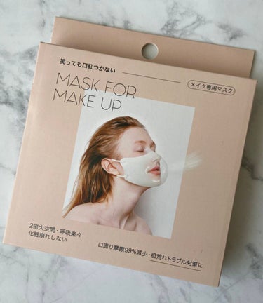 mask for make up/BDP/マスクを使ったクチコミ（2枚目）