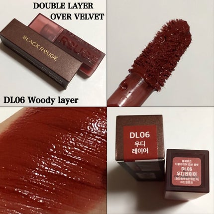 ダブルレイヤー オーバーベルベット/BLACK ROUGE/口紅を使ったクチコミ(4枚目)
