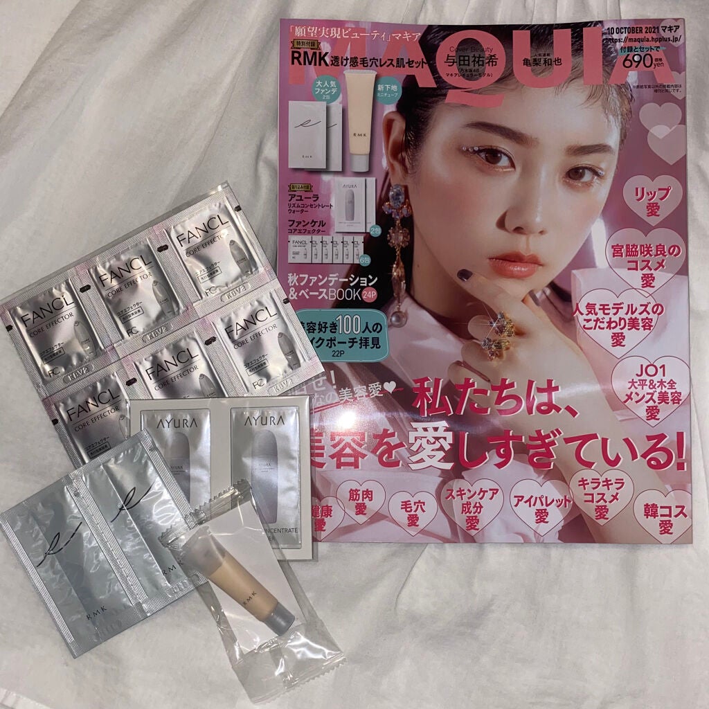 RMK ジェルクリーミィファンデーション/RMK/クリーム・エマルジョンファンデーションを使ったクチコミ(1枚目)