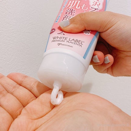 贅沢プラセンタのもっちり白肌洗顔フォーム/ホワイトラベル/洗顔フォームを使ったクチコミ(7枚目)