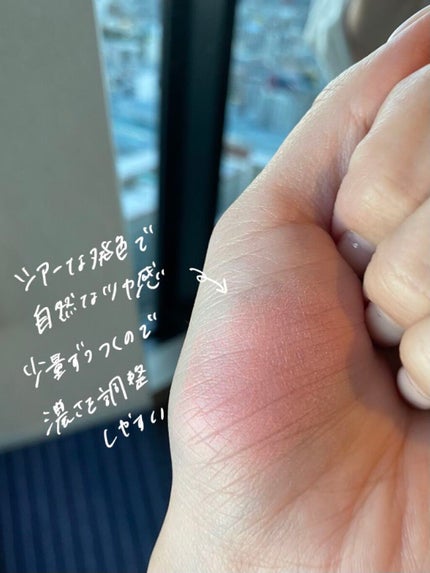 チーク ポップ/CLINIQUE/パウダーチークを使ったクチコミ(3枚目)