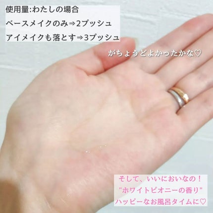 mame on LIPS 「他のコスメもみる⇒@mamechan.mame🐹\こんなの待っ..」(7枚目)