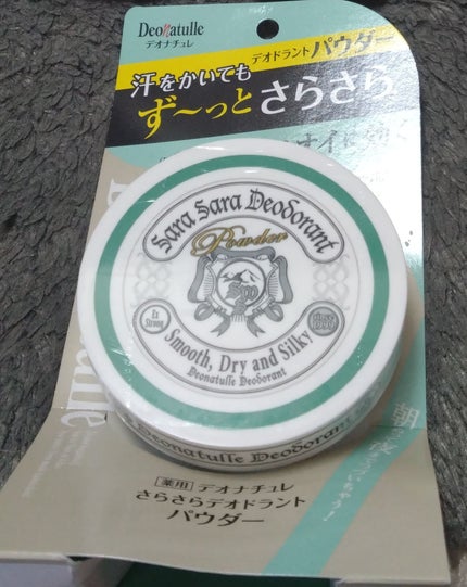 薬用さらさらデオドラントパウダー つめかえ用/デオナチュレ/デオドラント・制汗剤を使ったクチコミ(1枚目)