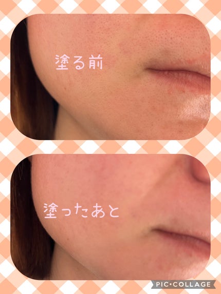 ウォンジョンヨ トーンアップベース/Wonjungyo/化粧下地を使ったクチコミ(2枚目)