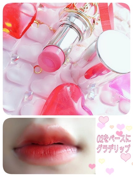 ヴォリュプテ ティントインバーム/YVES SAINT LAURENT BEAUTE/口紅を使ったクチコミ(3枚目)