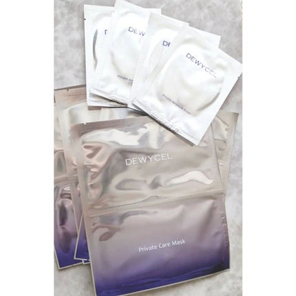 デュイセル プライベートケアマスク/DEWYCEL/シートマスク・パックを使ったクチコミ(5枚目)