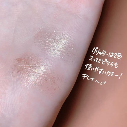 シャドウパレット/dasique/アイシャドウパレットを使ったクチコミ(6枚目)