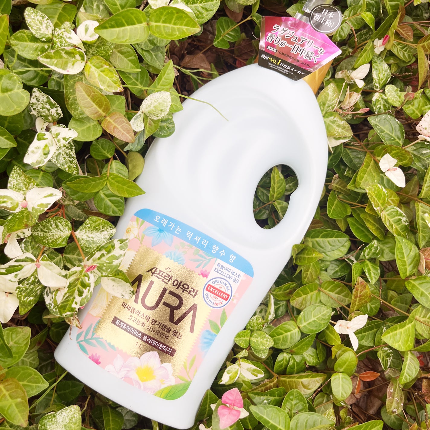 香りサフロン AURA 柔軟仕上げ剤/トイレタリージャパンインク/柔軟剤を使ったクチコミ(1枚目)