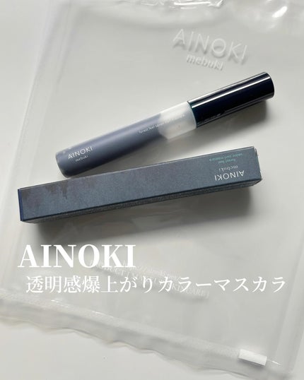 フォレスト フィール シアー リキッド/AINOKI mebuki/リキッドアイシャドウを使ったクチコミ(1枚目)