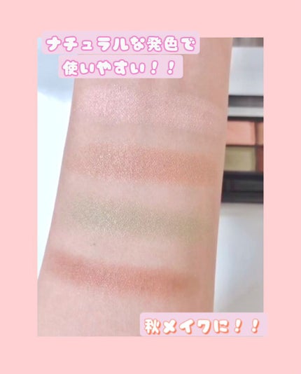 ロイヤルヴィンテージ アイズ/リンメル ロンドン/アイシャドウパレットを使ったクチコミ(3枚目)