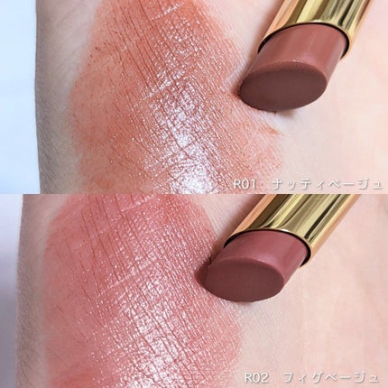 エテュセ リップエディション(ティントルージュ) R レアマットタイプ/ettusais/リップティントを使ったクチコミ(3枚目)