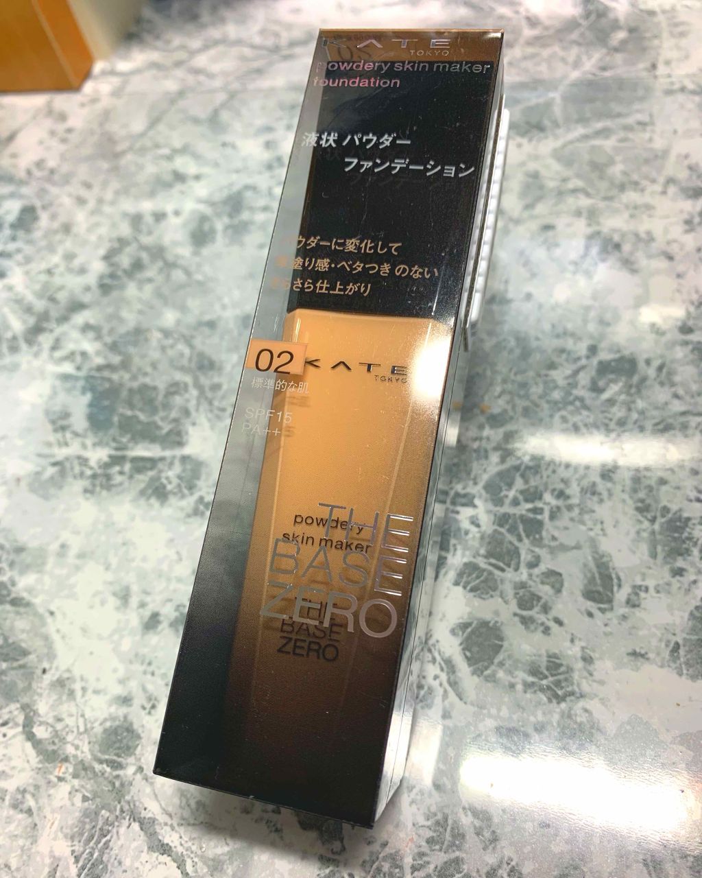 パウダリースキンメイカー/KATE/リキッドファンデーションを使ったクチコミ(1枚目)