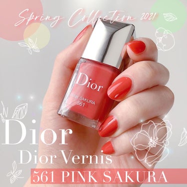 ディオール ヴェルニ/Dior/マニキュアを使ったクチコミ（1枚目）