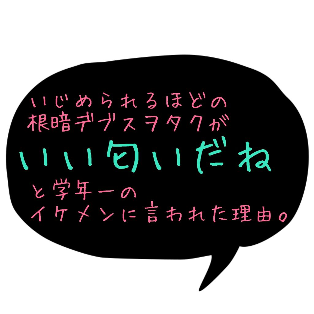 スーパーリッチシャインモイスチャー/LUX/市販シャンプーを使ったクチコミ（1枚目）