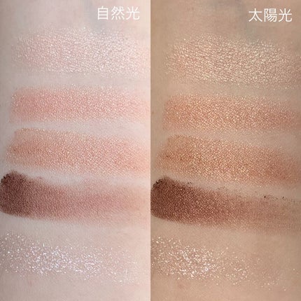 パーフェクトスタイリストアイズ/キャンメイク/アイシャドウパレットを使ったクチコミ(3枚目)