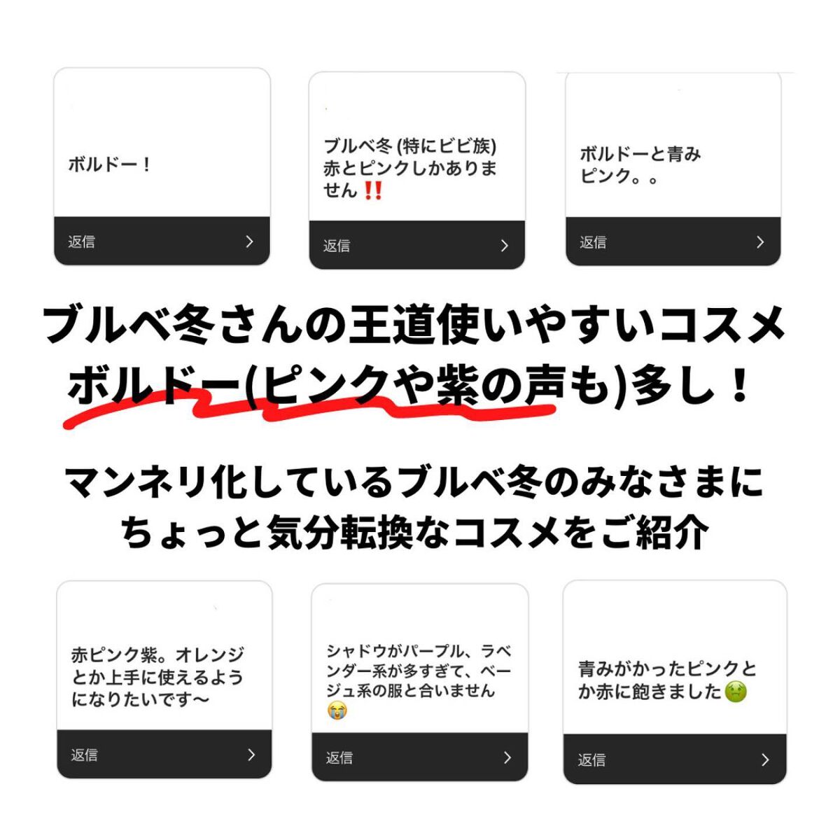 ジューシーピュアアイズ/キャンメイク/アイシャドウパレットを使ったクチコミ（2枚目）