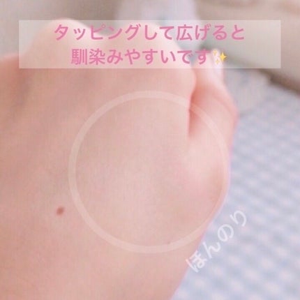 フェイスグロウカラー/CEZANNE/クリームハイライトを使ったクチコミ(4枚目)