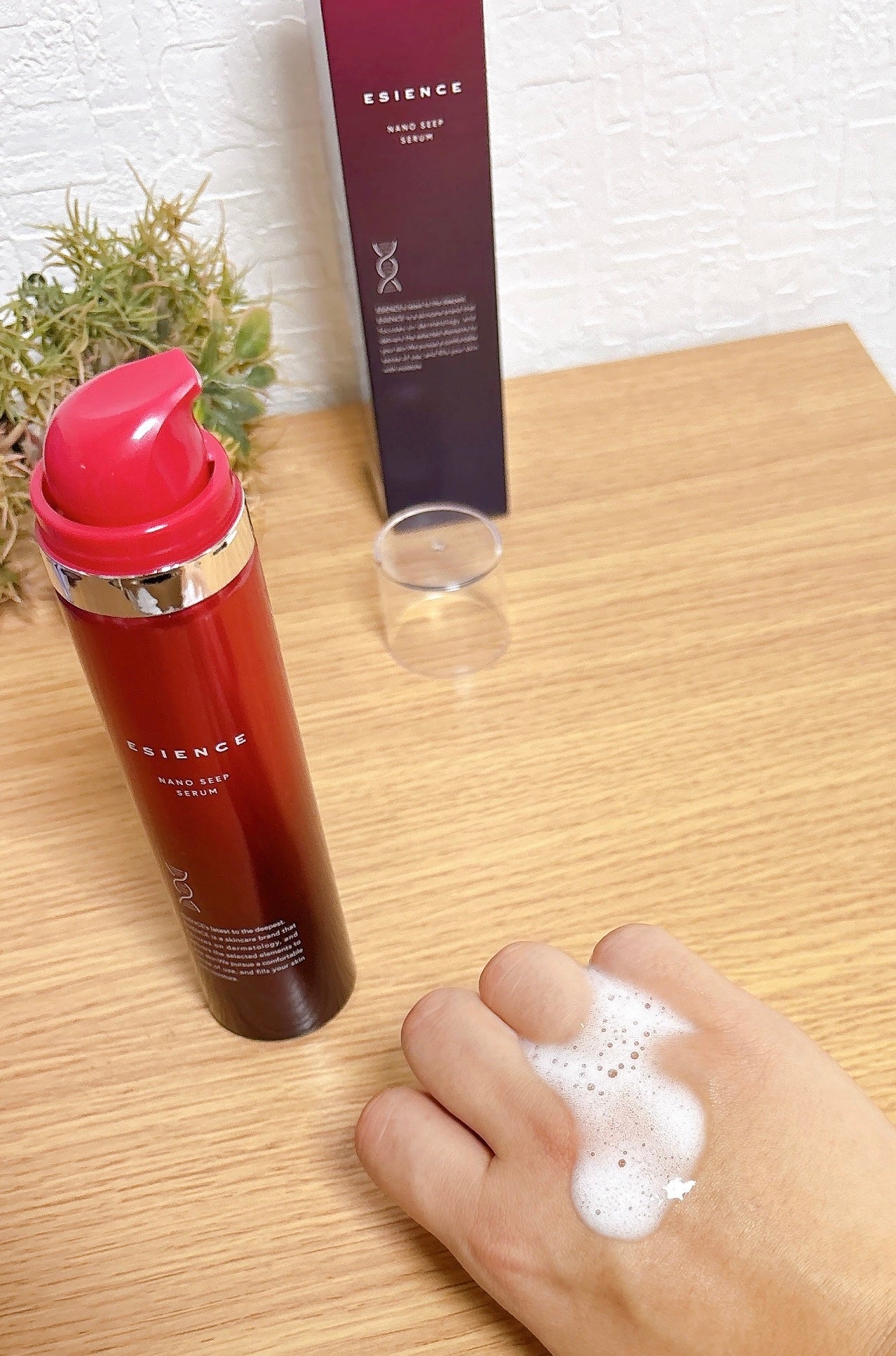 ESIENCEナノシープセラム/ESIENCE/美容液を使ったクチコミ(3枚目)