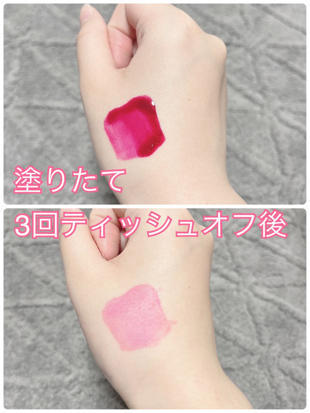 ジェリー キャンディー ティント 05 キャンディフロス/the SAEM/リップティントを使ったクチコミ（2枚目）