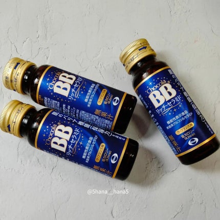 チョコラBBリッチセラミド/チョコラBB/美容ドリンクを使ったクチコミ(1枚目)