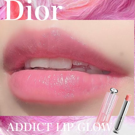 ãã£ãªãŒã« ã¢ãã£ã¯ã ãªãã ã°ããŠ/Dior/ãªããããŒã ã䜿ã£ãã¯ãã³ãïŒ8æç®ïŒ