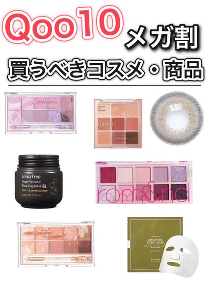 ブラックシュガー パーフェクト エッセンシャル スクラブ2X/SKINFOOD/洗い流すパック・マスクを使ったクチコミ(1枚目)