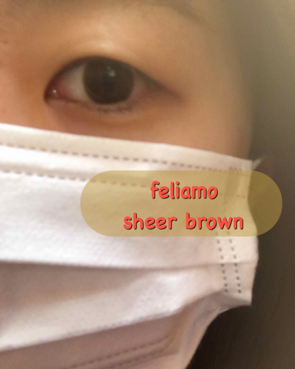 feliamo 1day/feliamo/ワンデー(1DAY)カラコンを使ったクチコミ(2枚目)