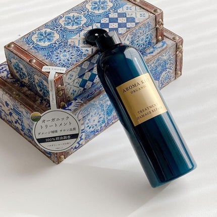 オーガニック シャンプー/トリートメント<ダメージリペア>/AROMA KIFI/シャンプー・コンディショナーを使ったクチコミ(4枚目)