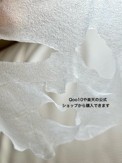 キューブマスク レチノール/ネイチャーリパブリック/シートマスク・パックを使ったクチコミ(4枚目)