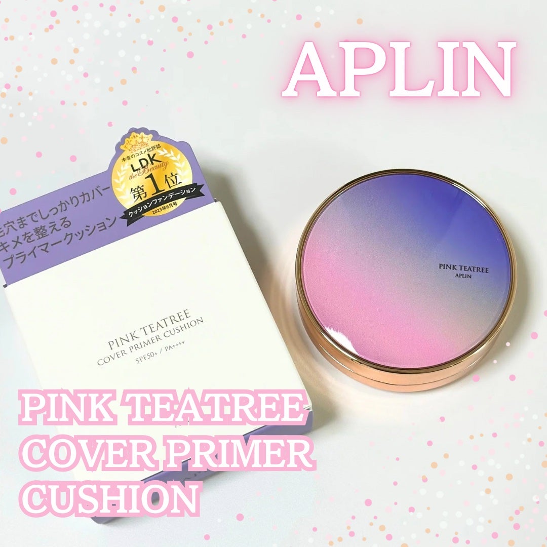 ピンクティーツリーカバープライマークッション/APLIN/クッションファンデーションを使ったクチコミ(1枚目)