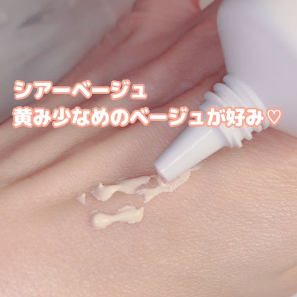 クロノビューティ カラーオンUV/アリィー/日焼け止めクリームを使ったクチコミ(3枚目)